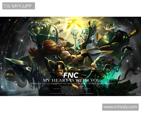 EDG在英雄联盟赛事中创下新速度纪录引发热议