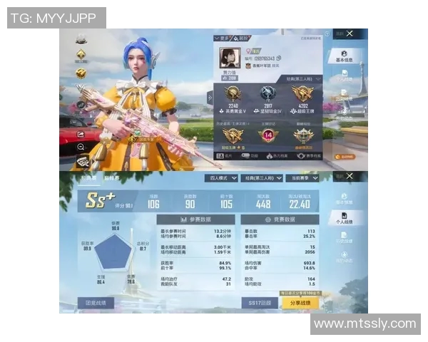 和平精英新手必看：耐力提升技巧与实用策略全解析