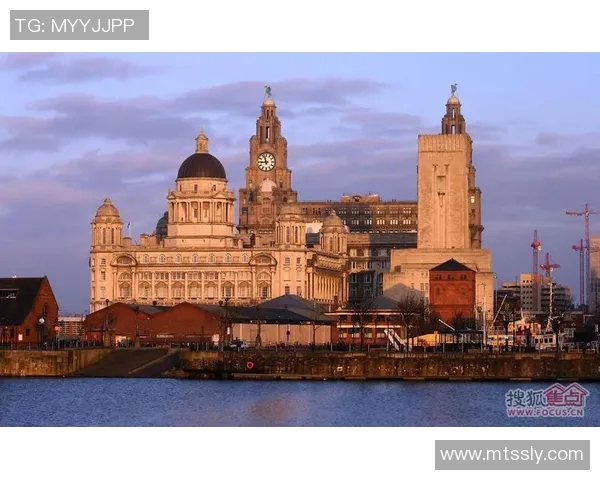 以利物浦为核心的城市发展与文化变革探索